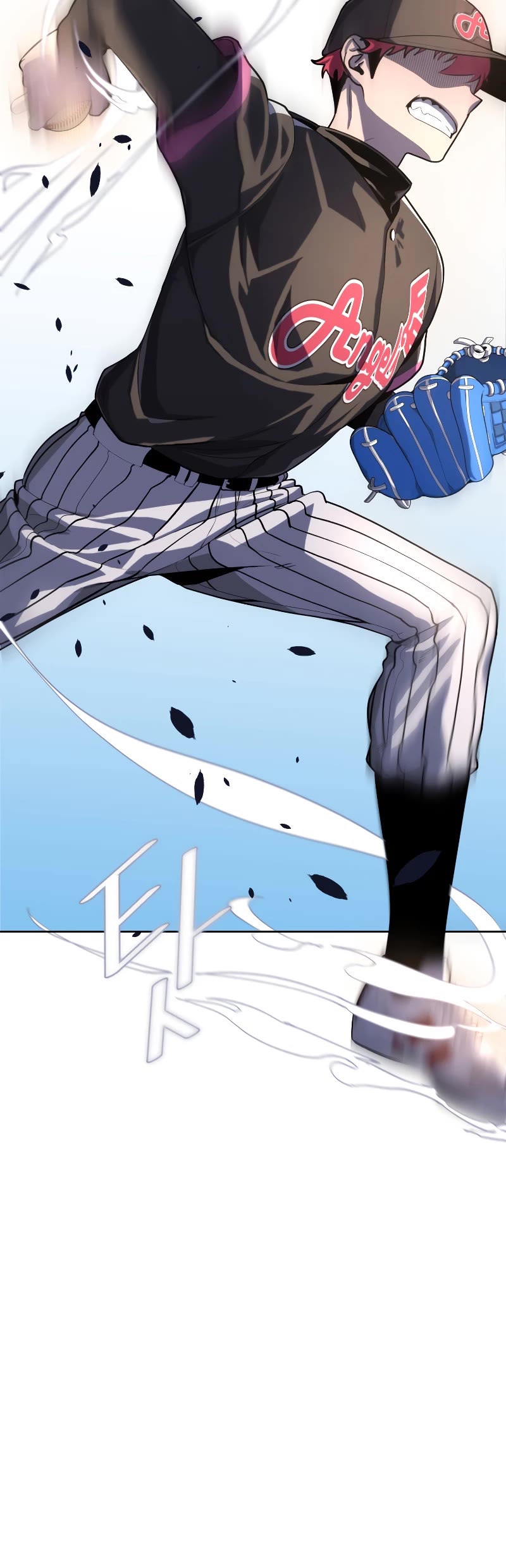King of the Mound Chapter 33 page 39 - Chapter 33