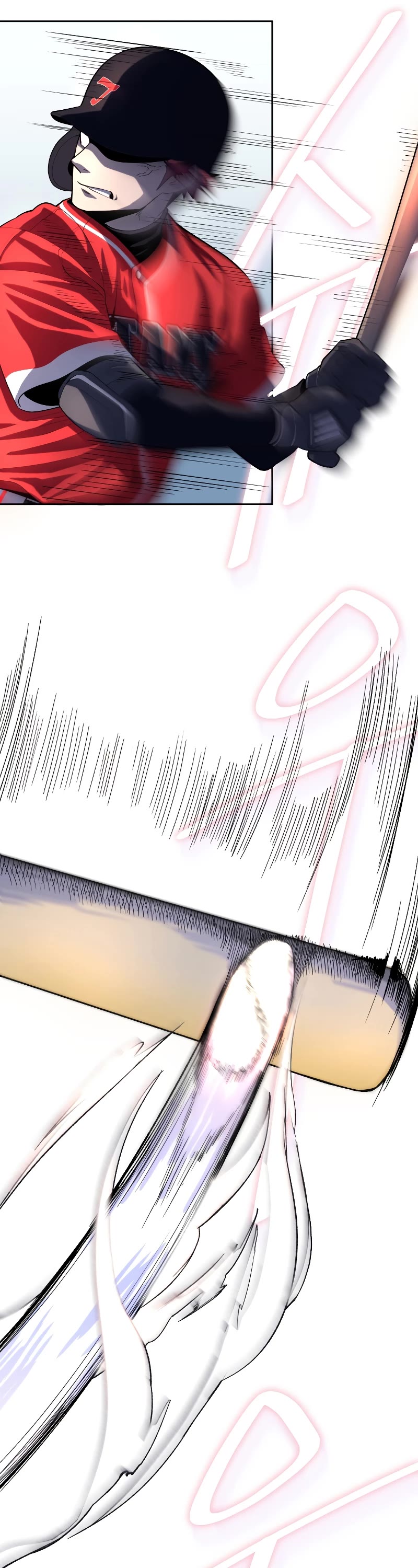 King of the Mound Chapter 33 page 41 - Chapter 33