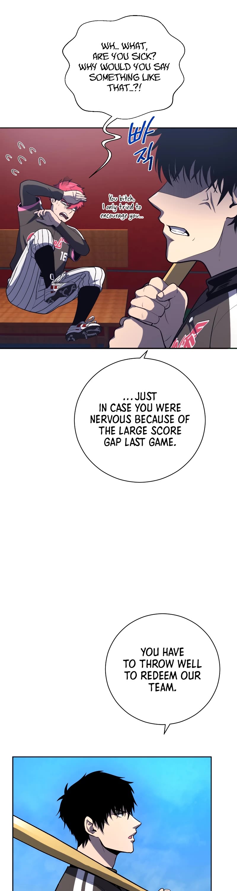 King of the Mound Chapter 33 page 8 - Chapter 33