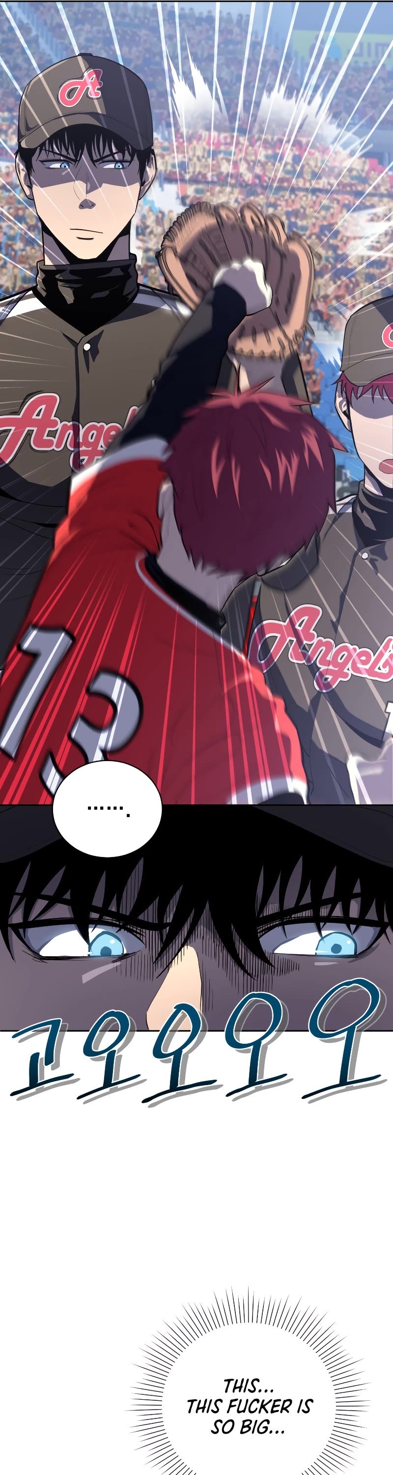King of the Mound Chapter 34 page 16 - Chapter 34