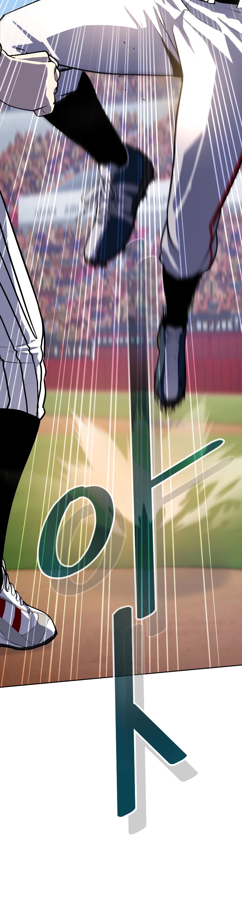 King of the Mound Chapter 34 page 4 - Chapter 34