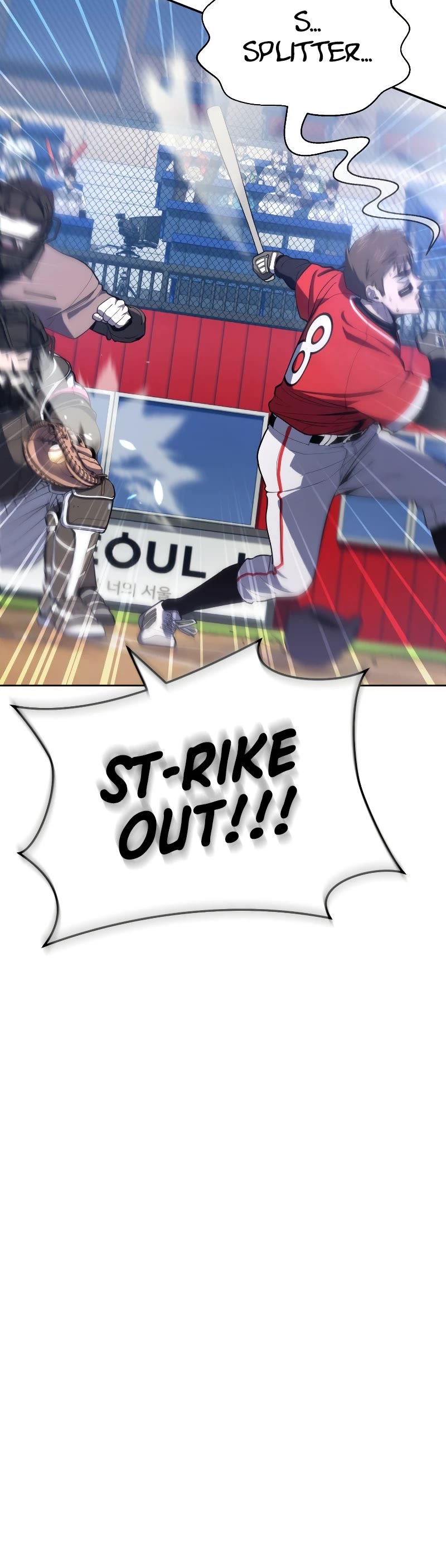 King of the Mound Chapter 34 page 47 - Chapter 34