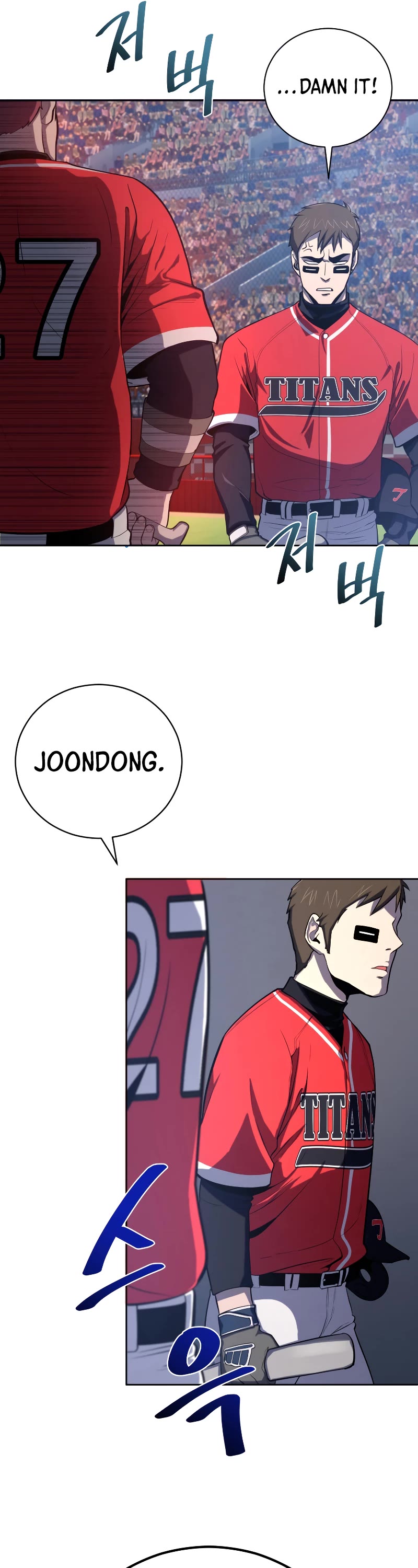King of the Mound Chapter 34 page 48 - Chapter 34