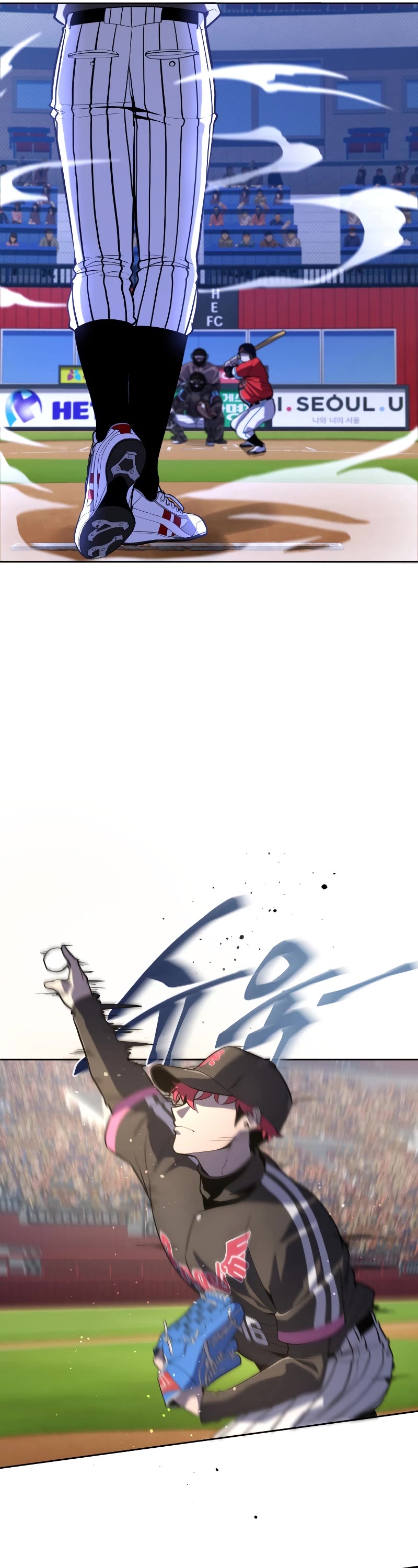 King of the Mound Chapter 35 page 12 - Chapter 35