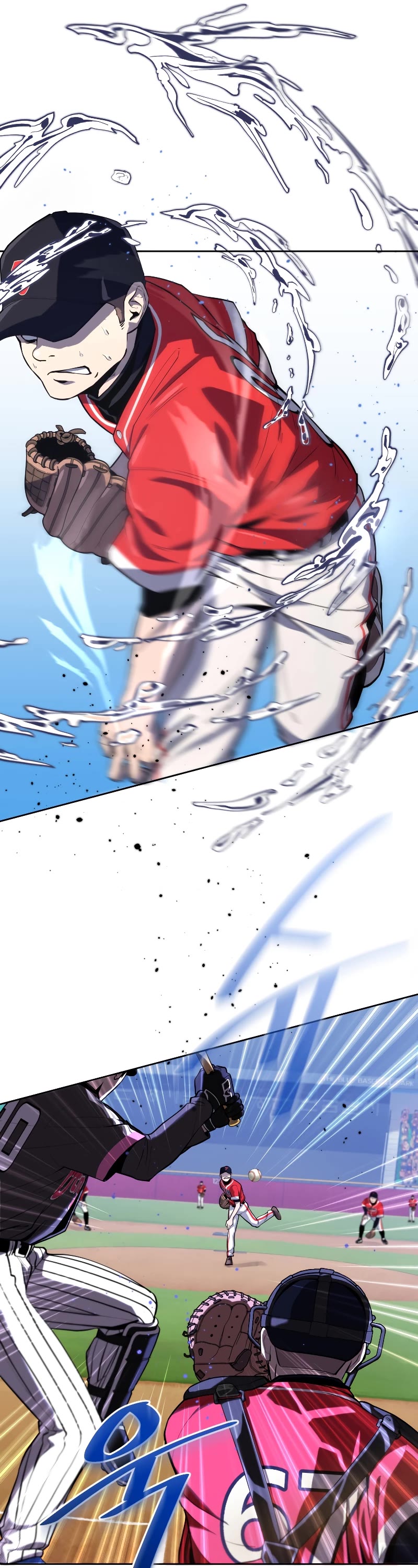 King of the Mound Chapter 35 page 47 - Chapter 35
