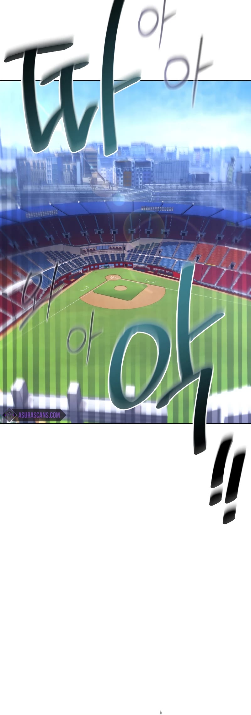 King of the Mound Chapter 35 page 6 - Chapter 35