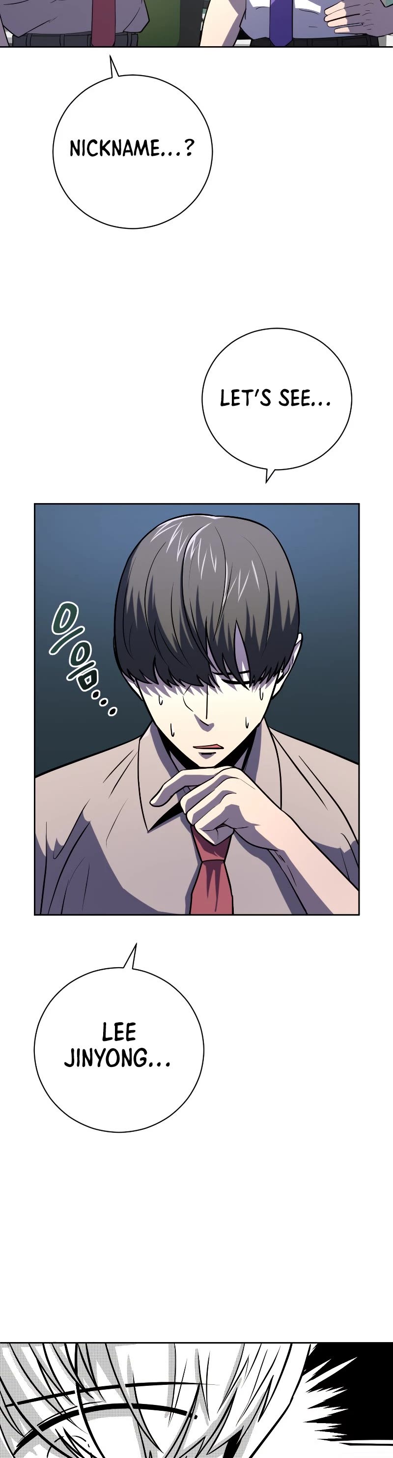 King of the Mound Chapter 36 page 12 - Chapter 36