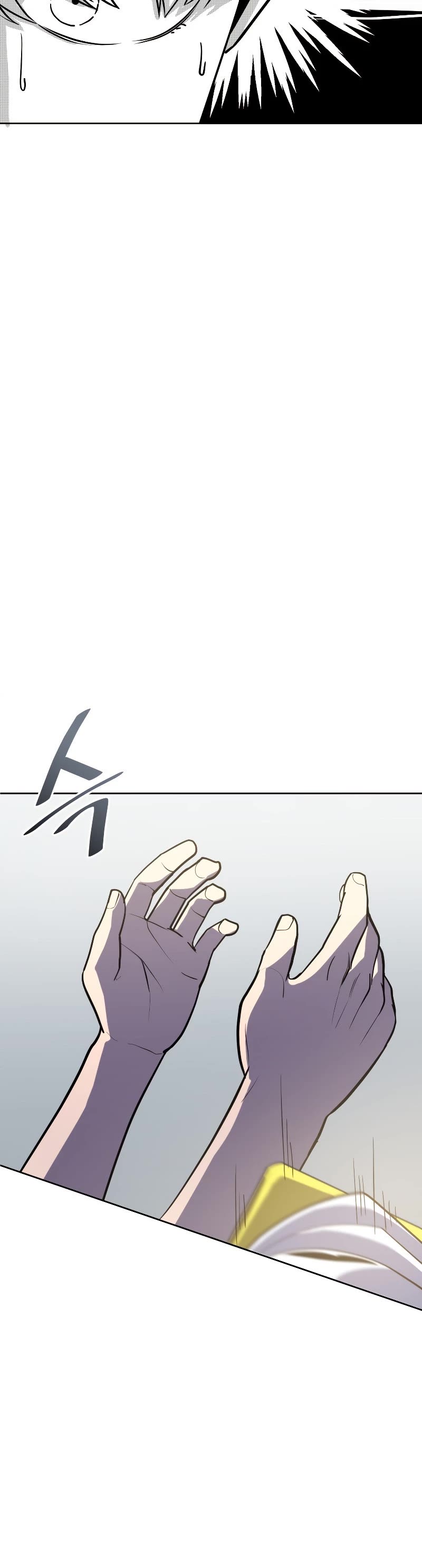 King of the Mound Chapter 36 page 13 - Chapter 36