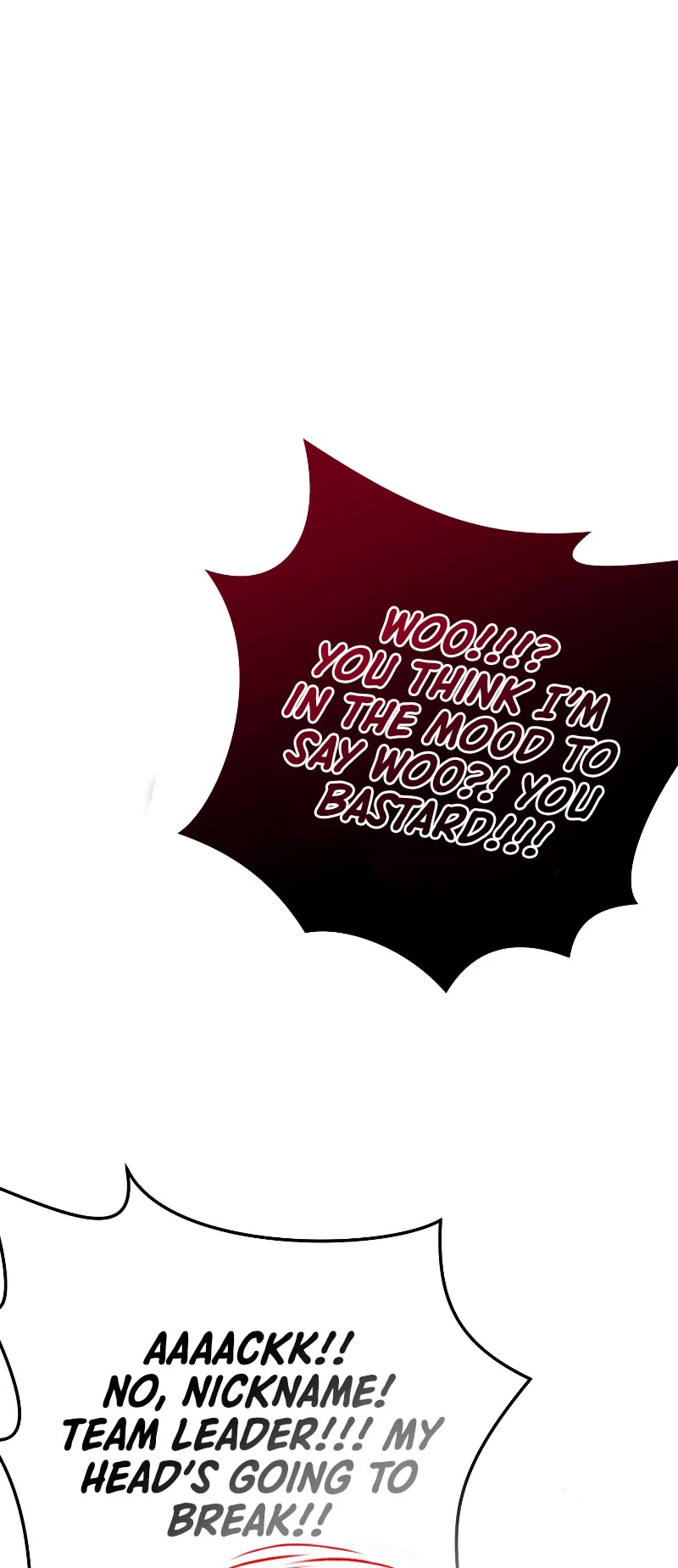King of the Mound Chapter 36 page 17 - Chapter 36