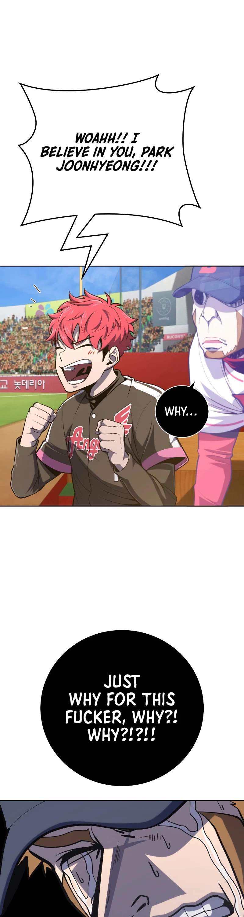 King of the Mound Chapter 36 page 2 - Chapter 36