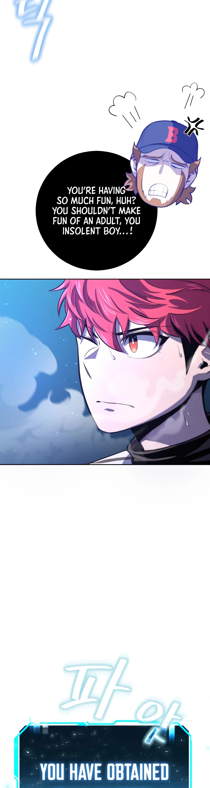 King of the Mound Chapter 36 page 21 - Chapter 36