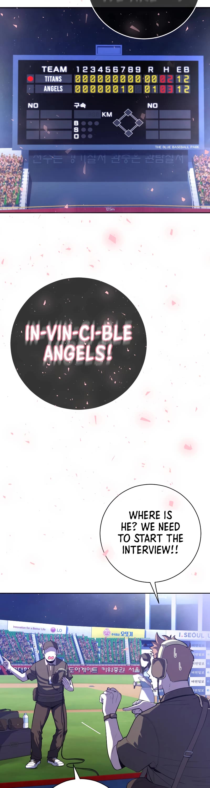 King of the Mound Chapter 36 page 31 - Chapter 36