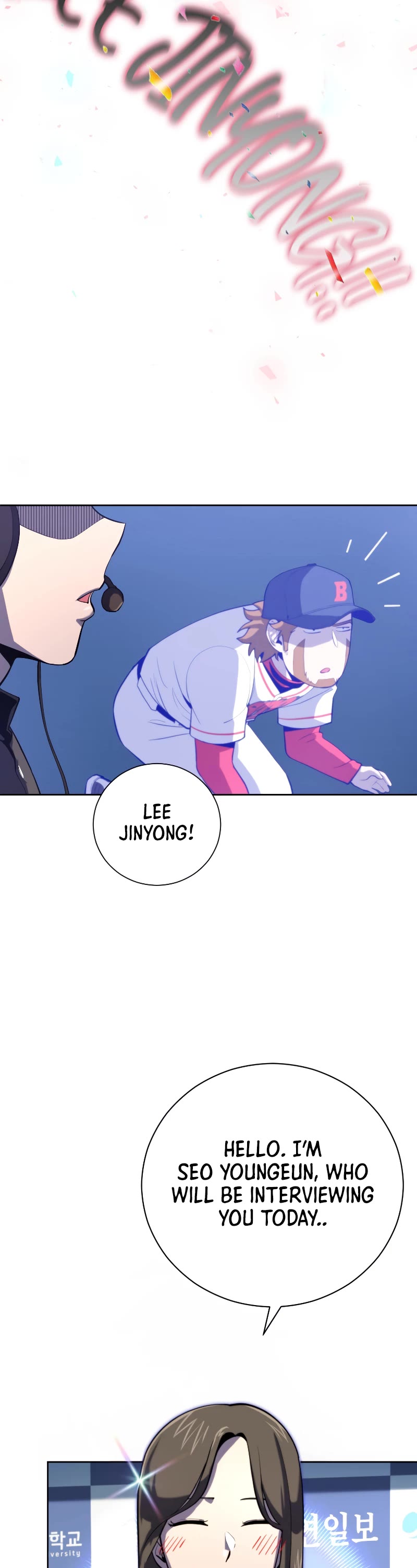 King of the Mound Chapter 36 page 36 - Chapter 36