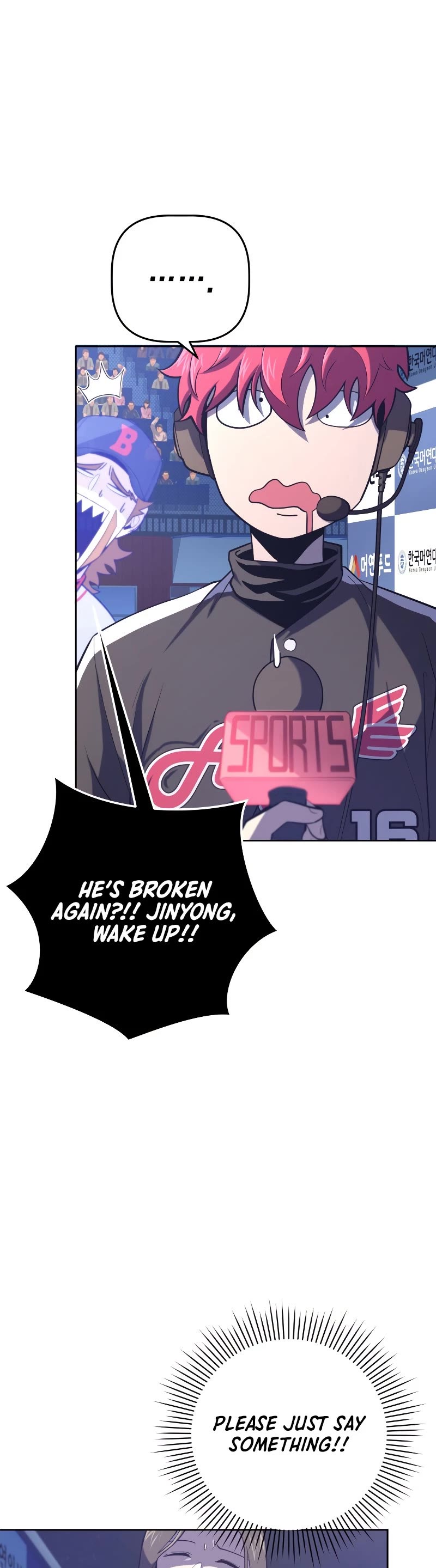 King of the Mound Chapter 36 page 41 - Chapter 36