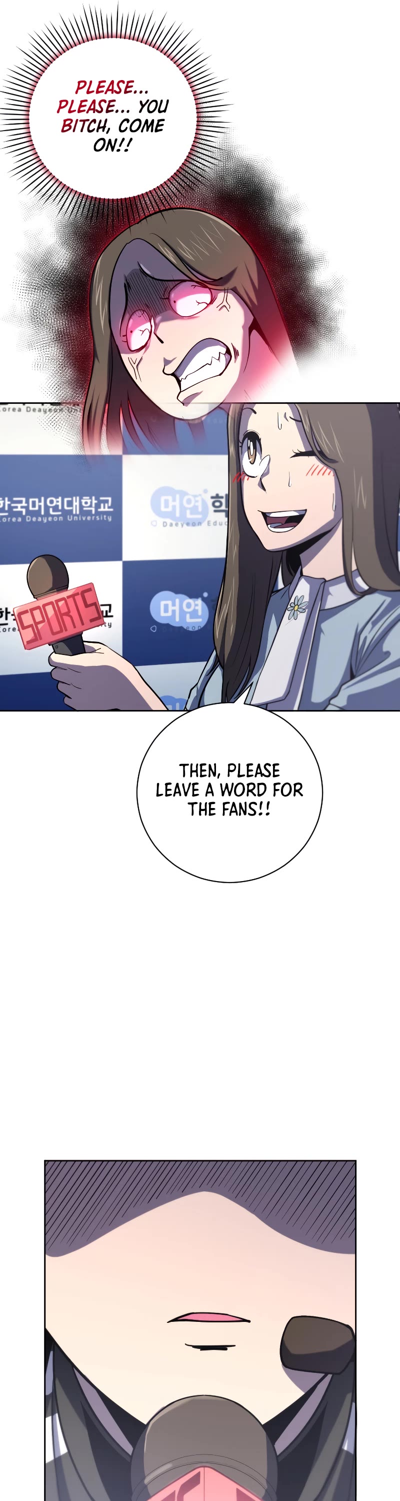King of the Mound Chapter 36 page 43 - Chapter 36