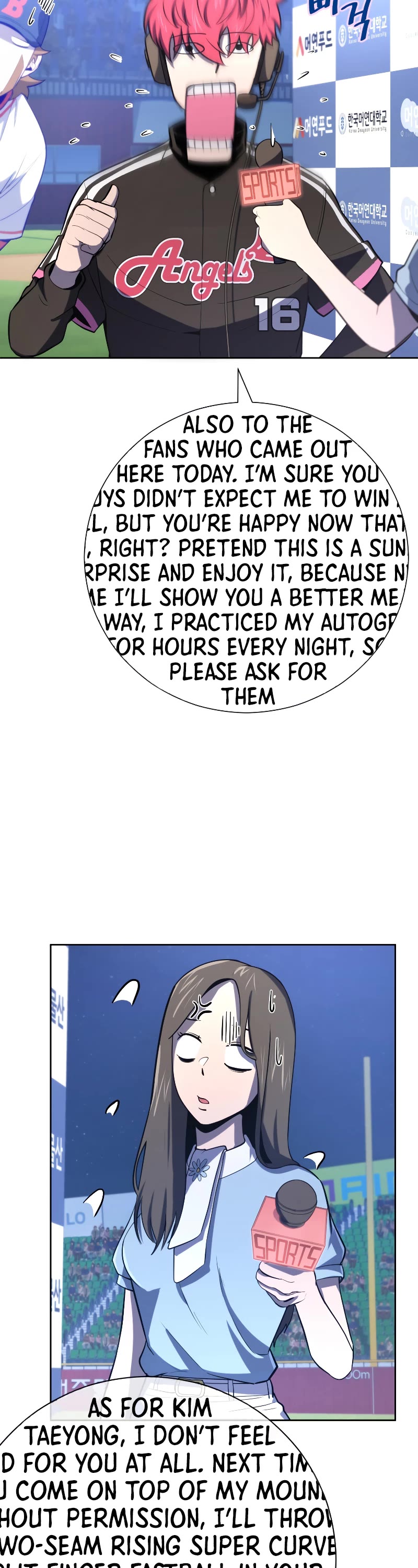 King of the Mound Chapter 36 page 45 - Chapter 36
