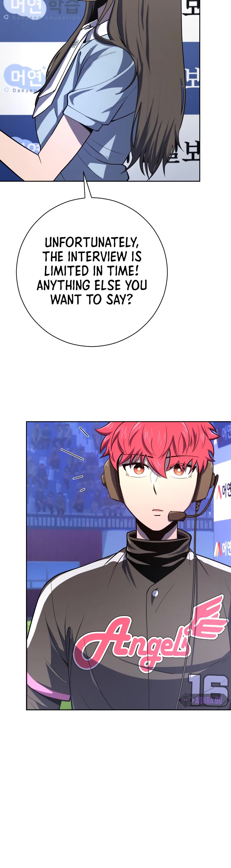 King of the Mound Chapter 36 page 49 - Chapter 36