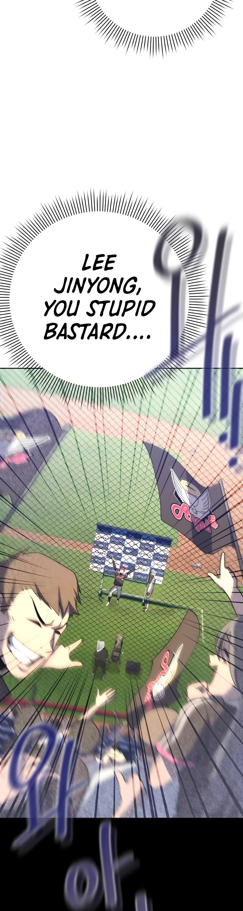 King of the Mound Chapter 36 page 55 - Chapter 36