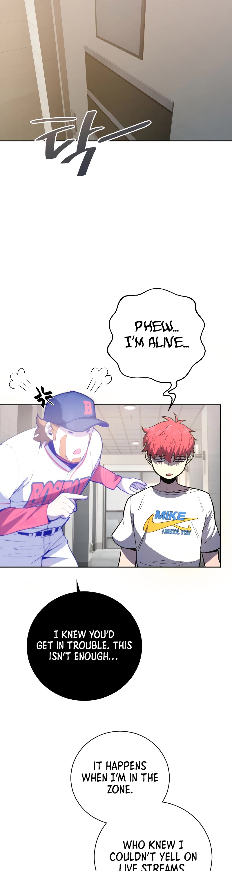 King of the Mound Chapter 36 page 58 - Chapter 36