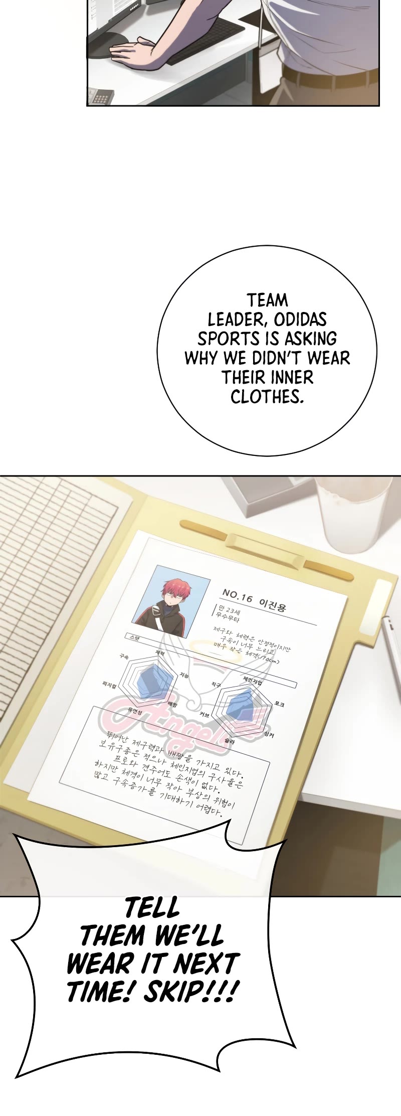 King of the Mound Chapter 36 page 6 - Chapter 36
