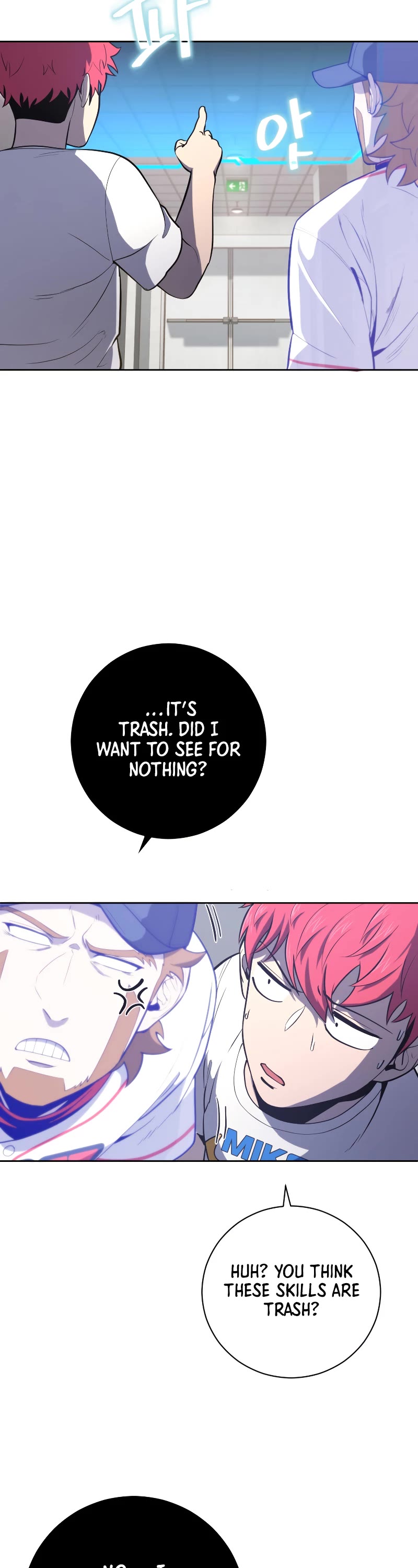 King of the Mound Chapter 36 page 60 - Chapter 36