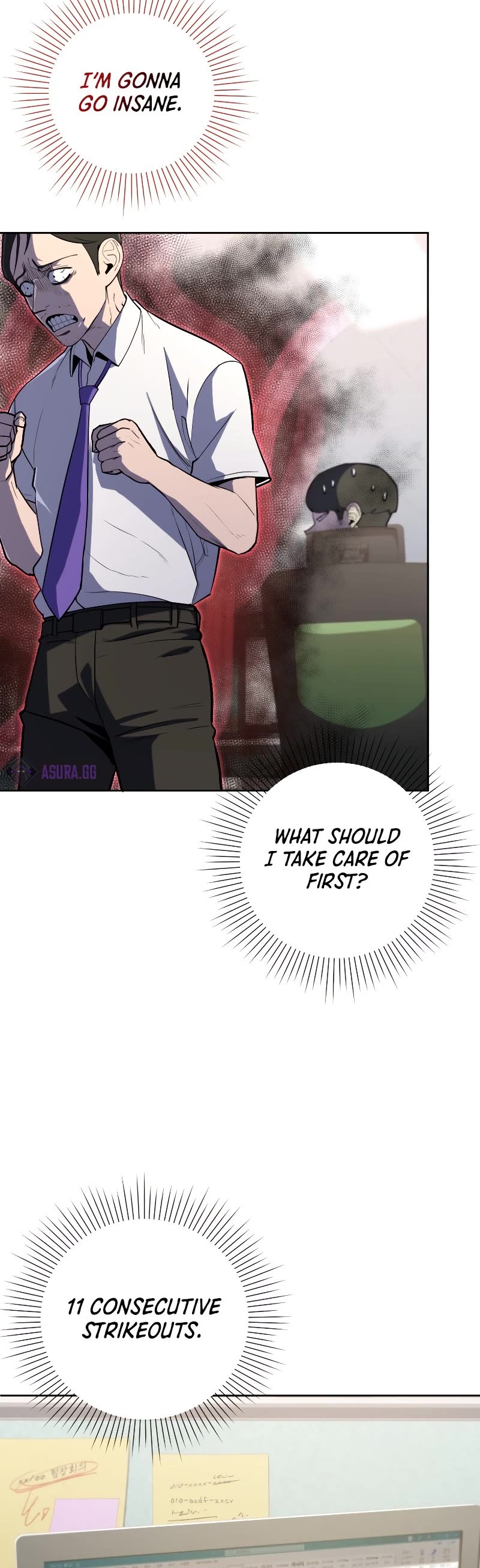 King of the Mound Chapter 36 page 9 - Chapter 36