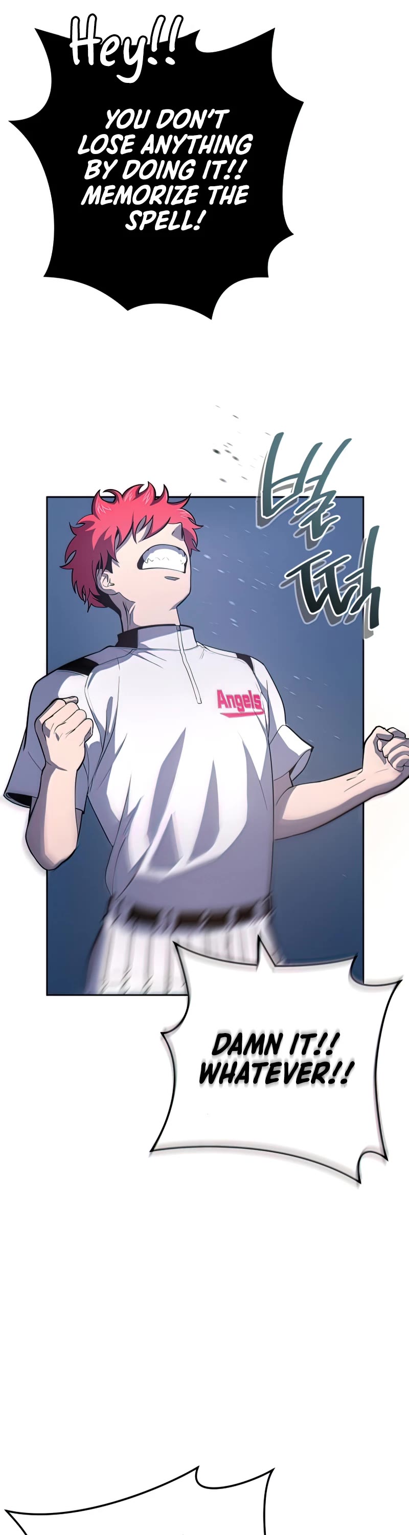 King of the Mound Chapter 37 page 26 - Chapter 37