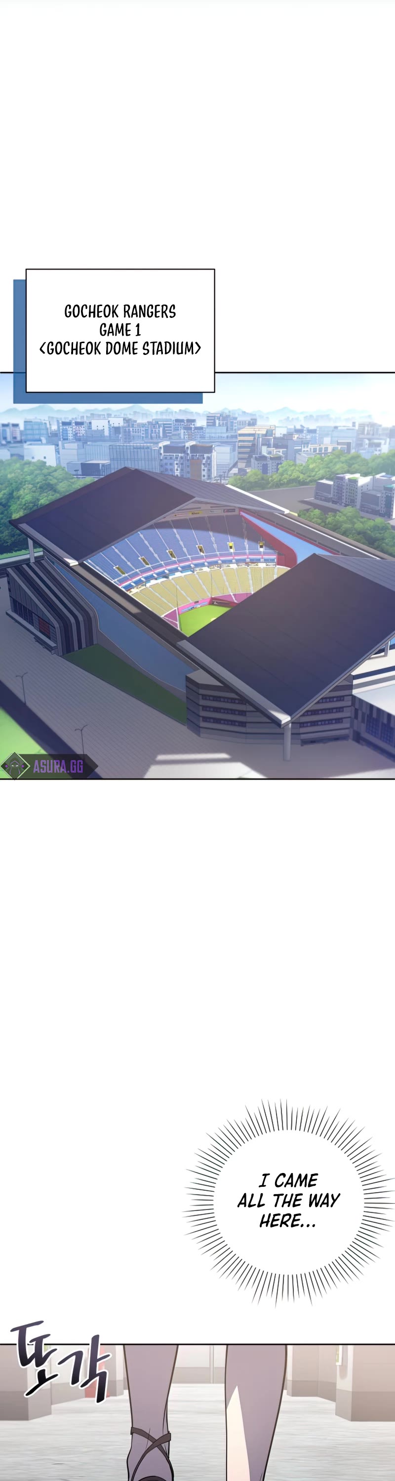 King of the Mound Chapter 37 page 28 - Chapter 37