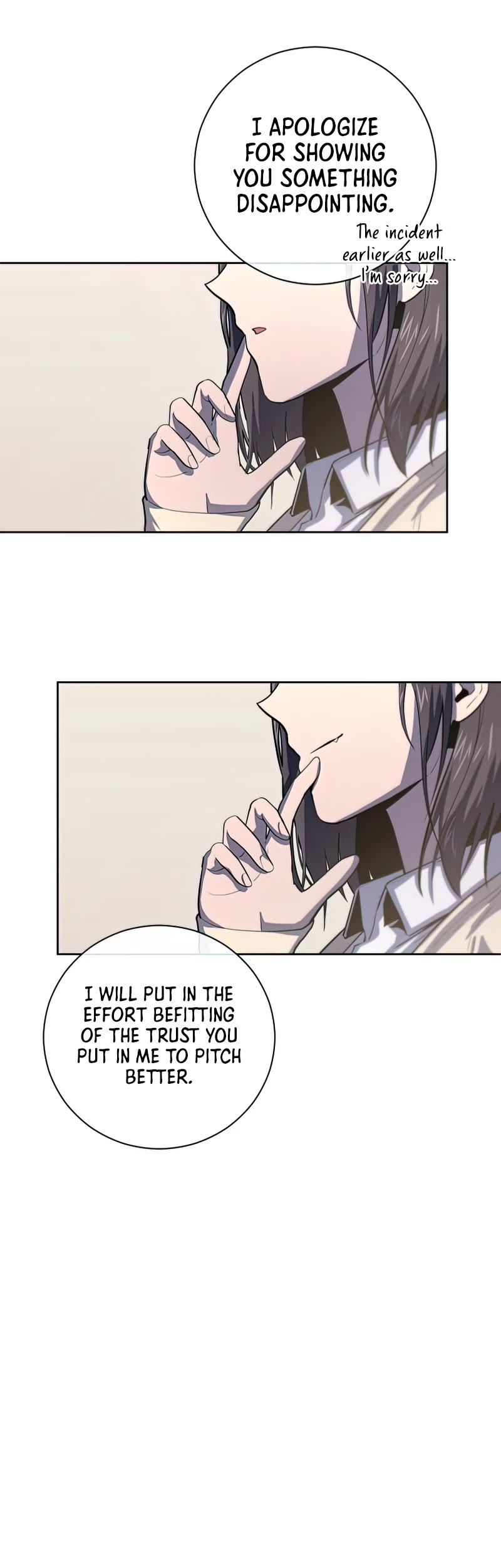 King of the Mound Chapter 37 page 45 - Chapter 37
