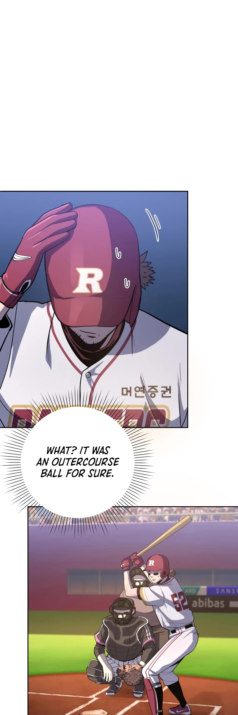 King of the Mound Chapter 38 page 15 - Chapter 38