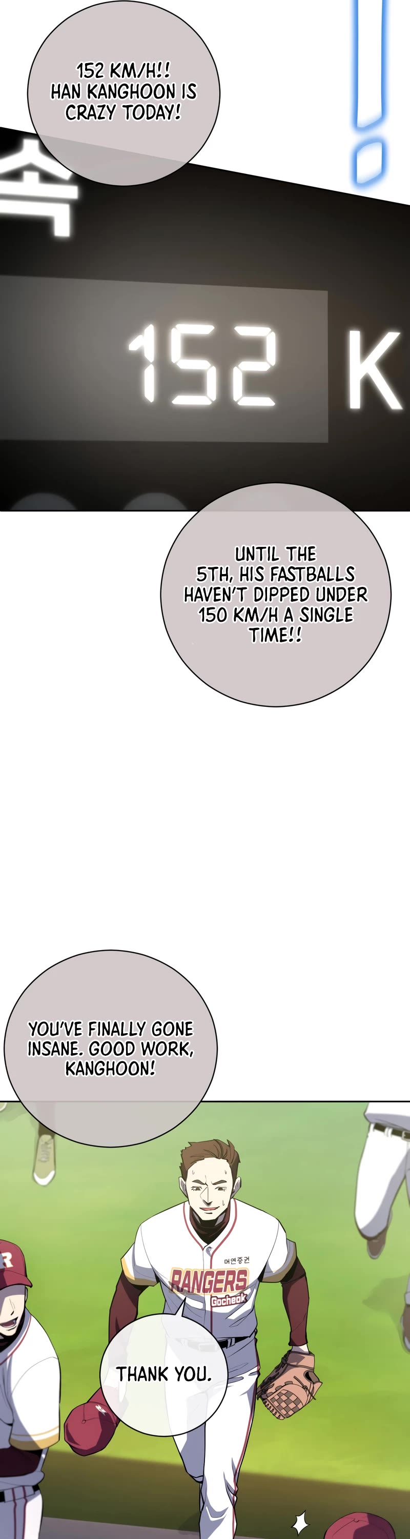 King of the Mound Chapter 38 page 44 - Chapter 38