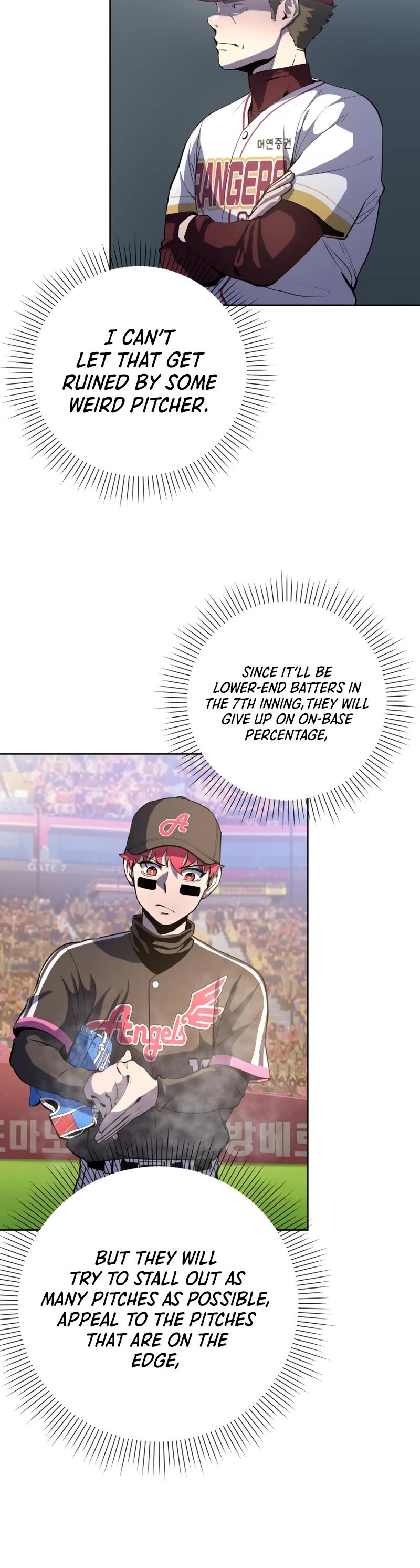 King of the Mound Chapter 39 page 24 - Chapter 39