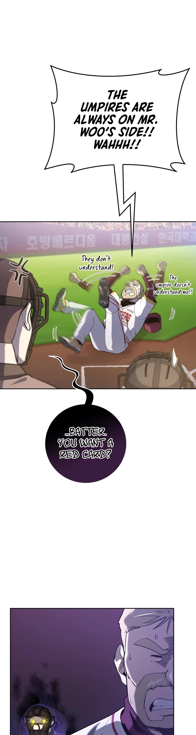 King of the Mound Chapter 39 page 28 - Chapter 39