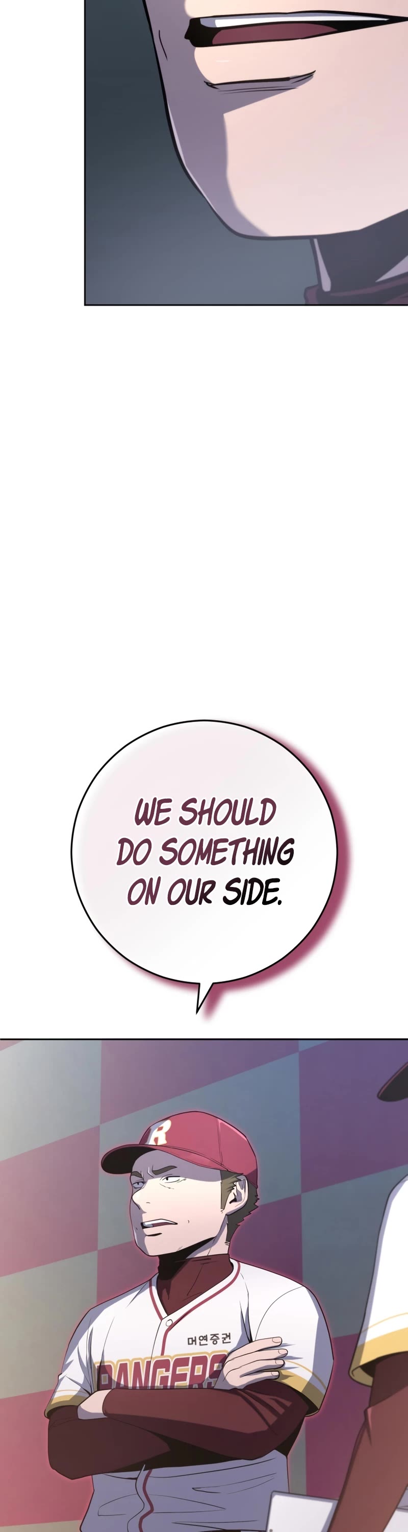King of the Mound Chapter 39 page 3 - Chapter 39
