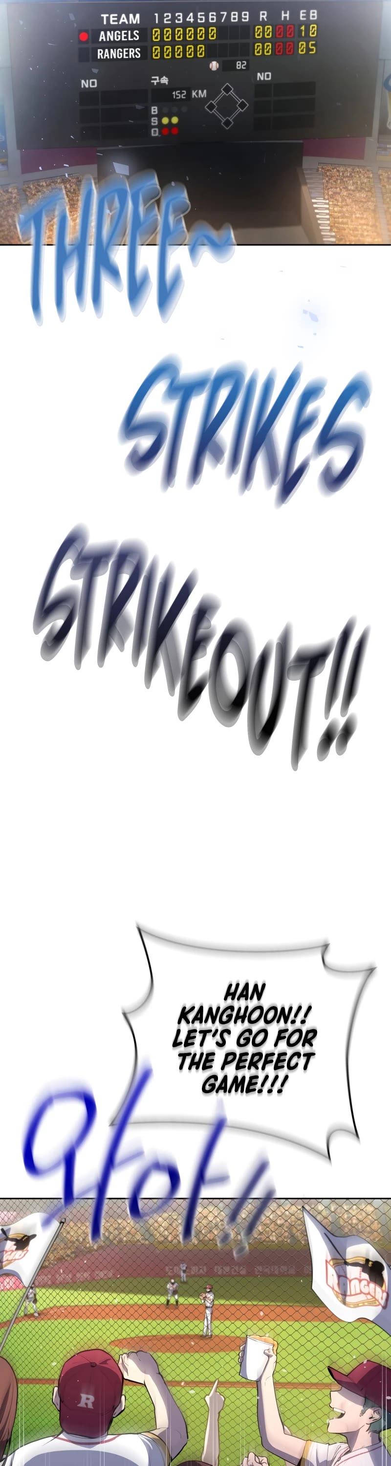 King of the Mound Chapter 39 page 5 - Chapter 39