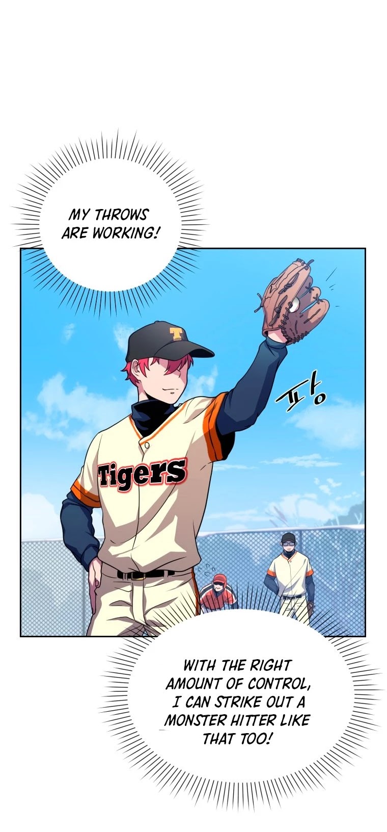 King of the Mound Chapter 4 page 20 - Chapter 4