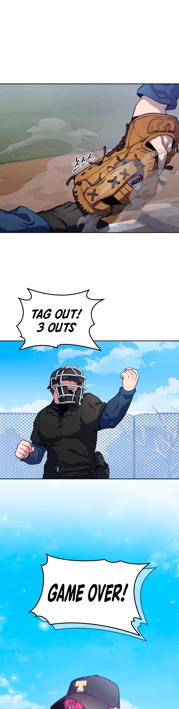 King of the Mound Chapter 4 page 52 - Chapter 4