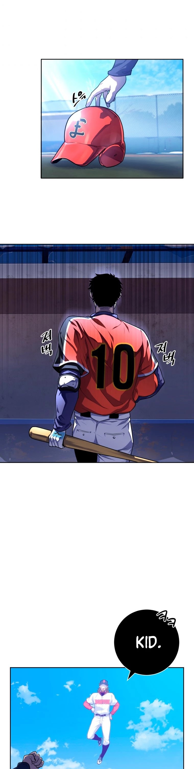 King of the Mound Chapter 4 page 55 - Chapter 4