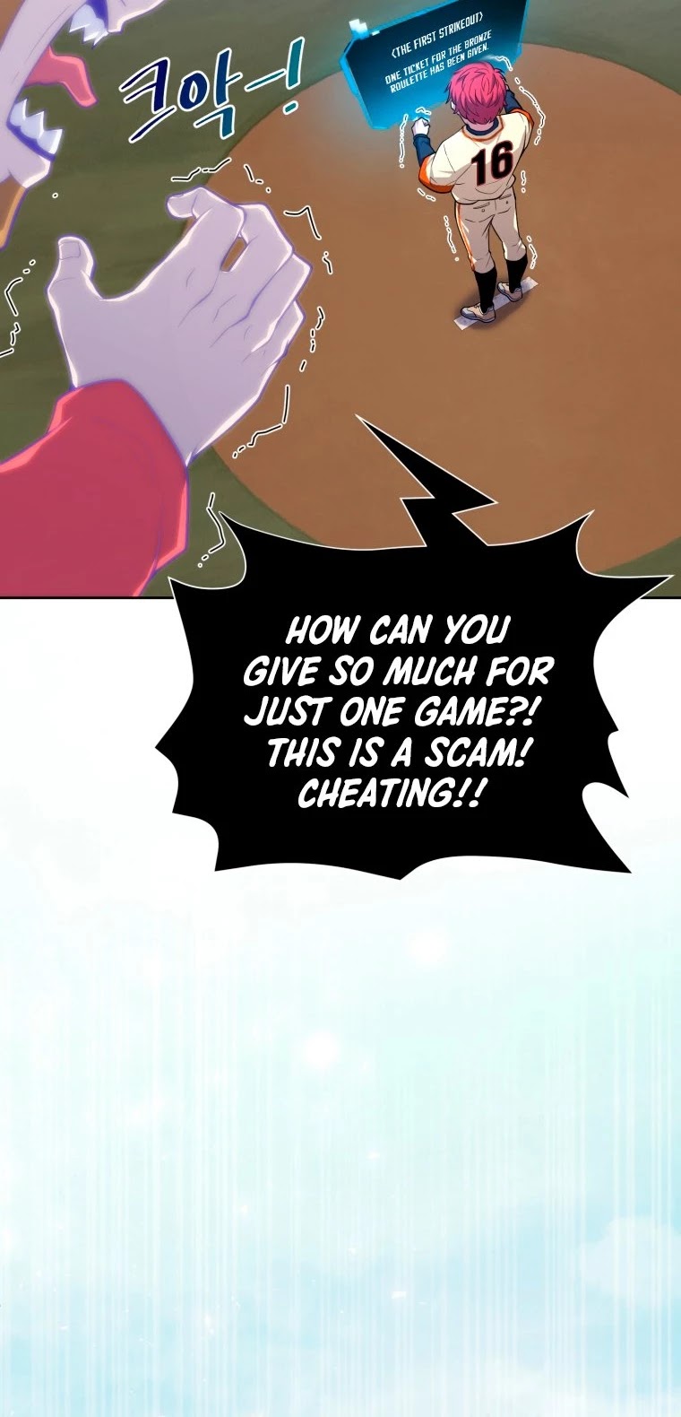 King of the Mound Chapter 4 page 59 - Chapter 4