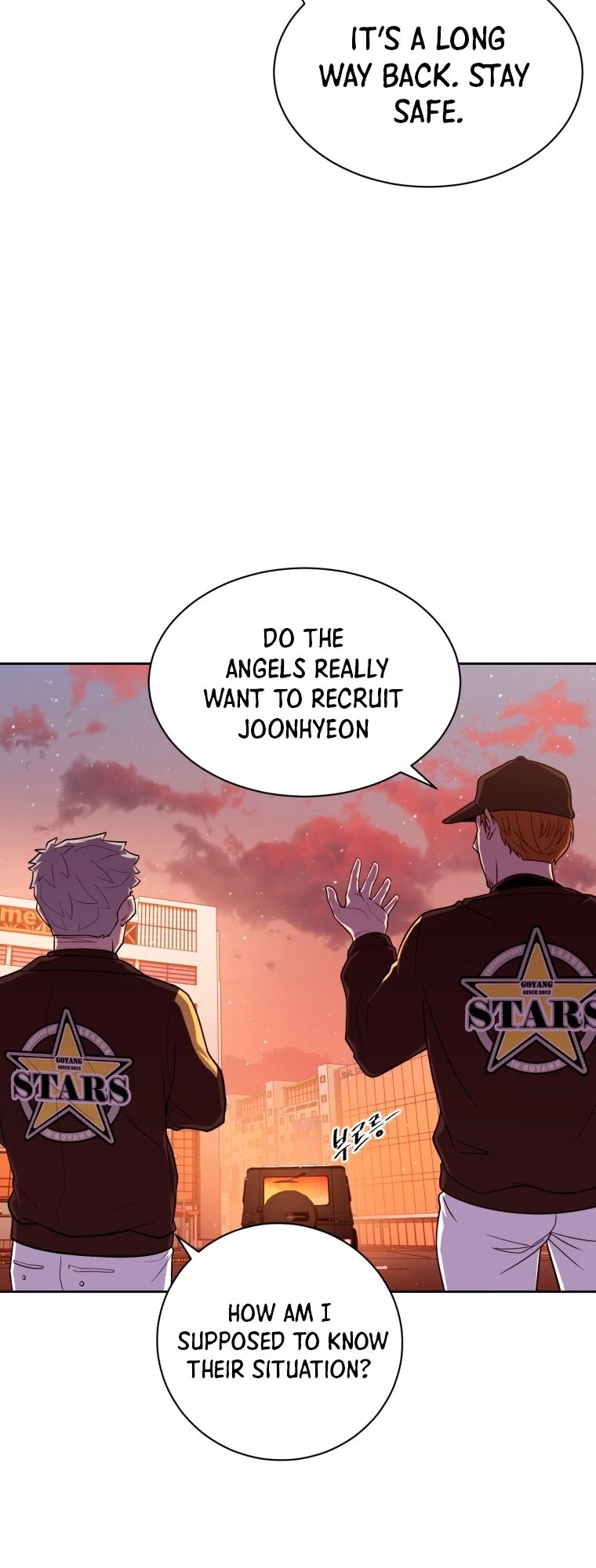 King of the Mound Chapter 4 page 69 - Chapter 4