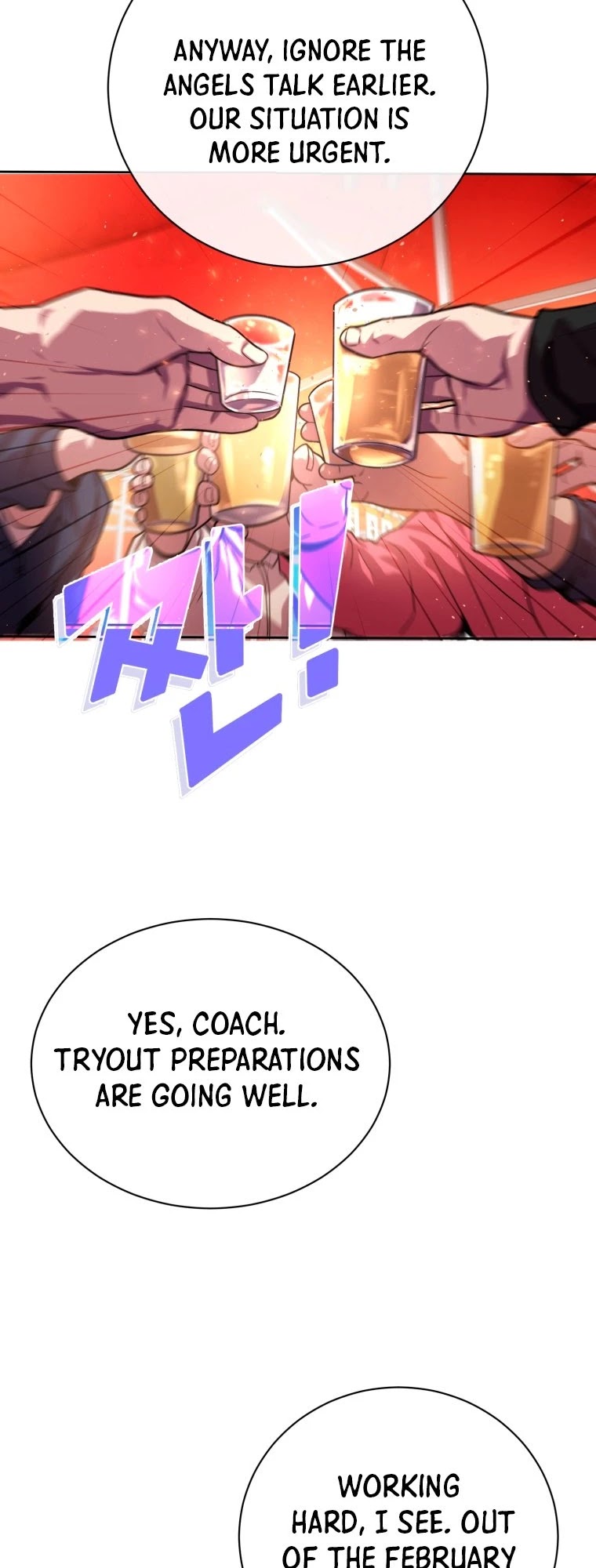 King of the Mound Chapter 4 page 73 - Chapter 4
