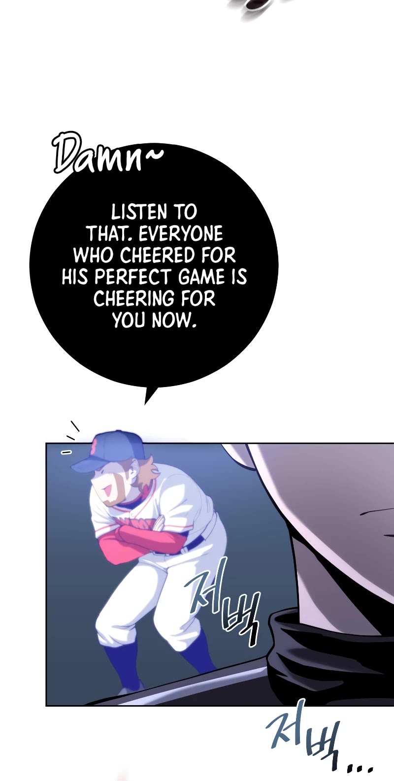 King of the Mound Chapter 40 page 11 - Chapter 40