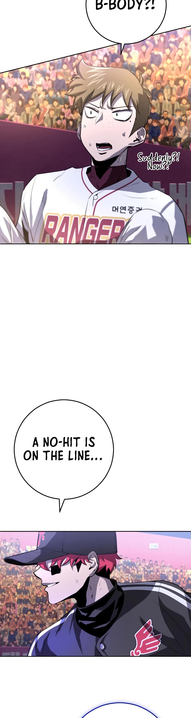 King of the Mound Chapter 40 page 22 - Chapter 40