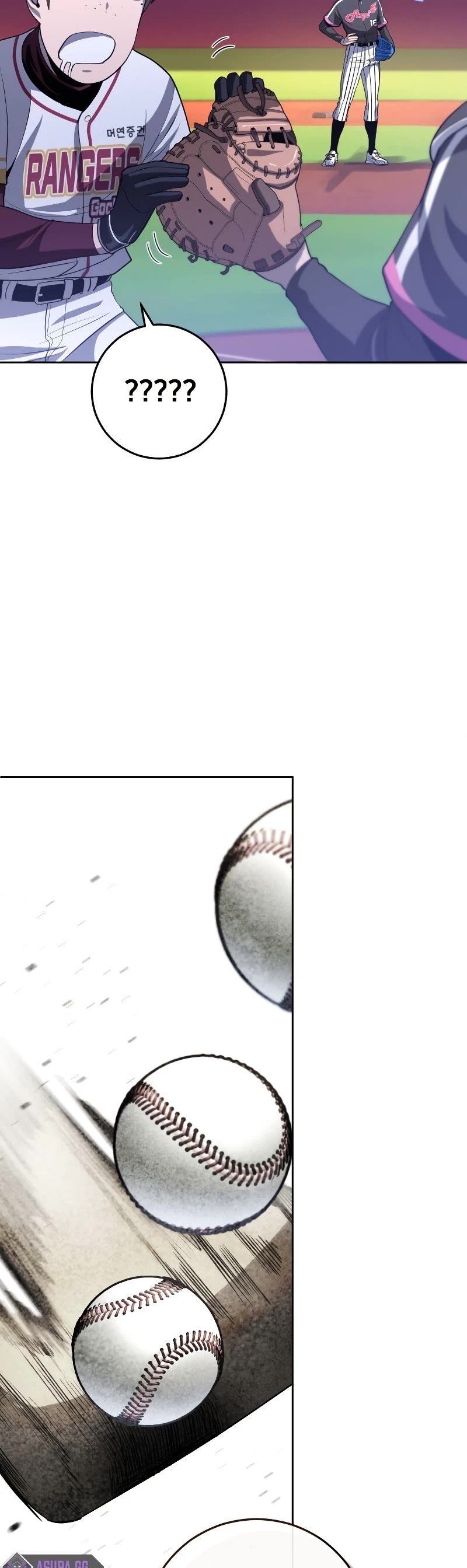 King of the Mound Chapter 40 page 38 - Chapter 40