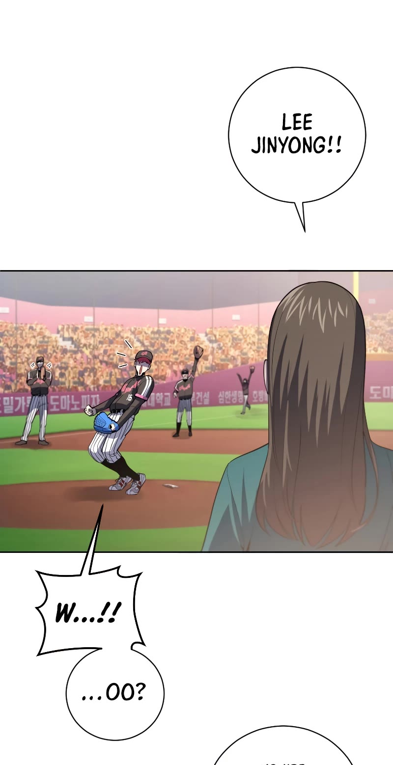 King of the Mound Chapter 40 page 46 - Chapter 40