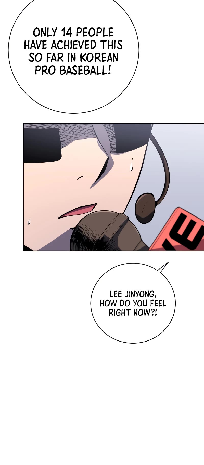 King of the Mound Chapter 40 page 52 - Chapter 40