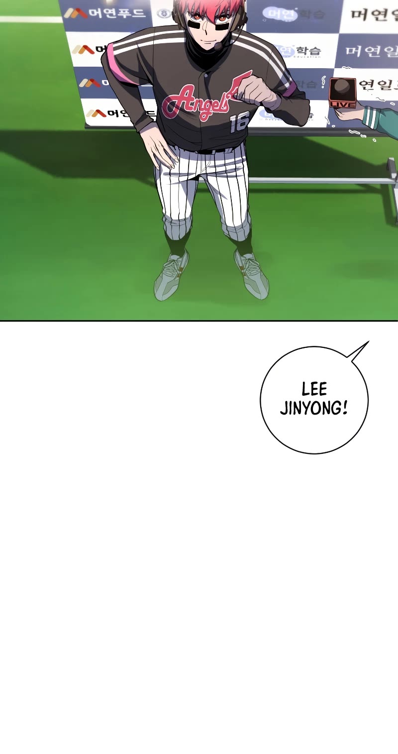 King of the Mound Chapter 40 page 57 - Chapter 40