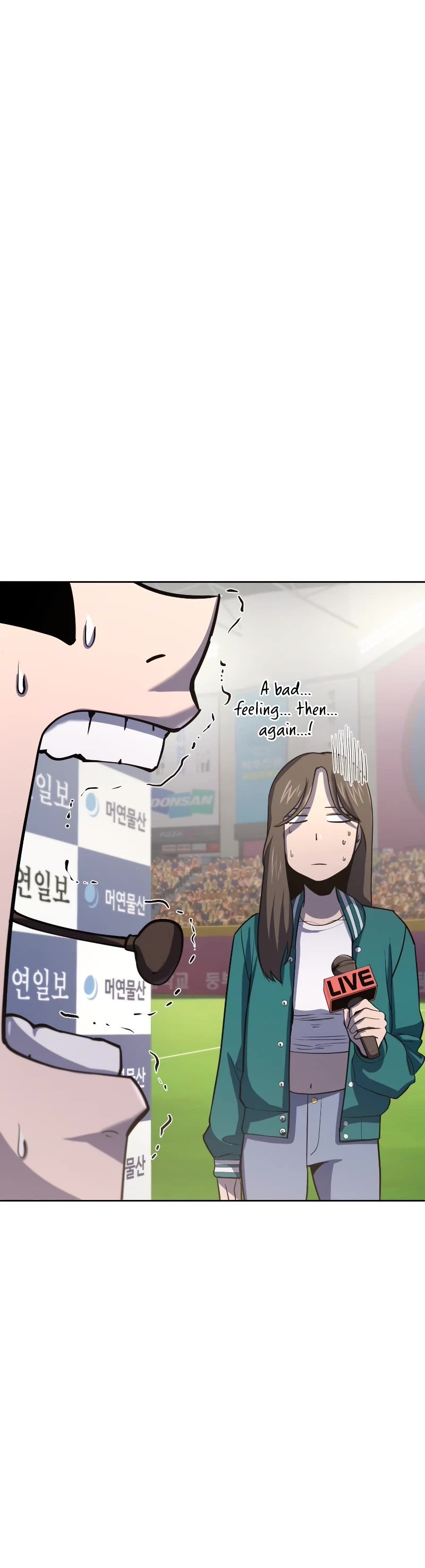 King of the Mound Chapter 40 page 60 - Chapter 40