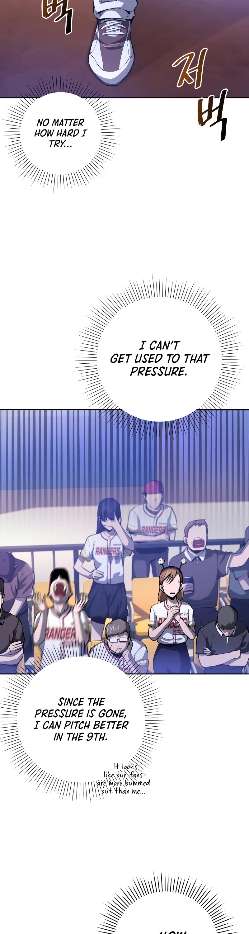 King of the Mound Chapter 40 page 8 - Chapter 40
