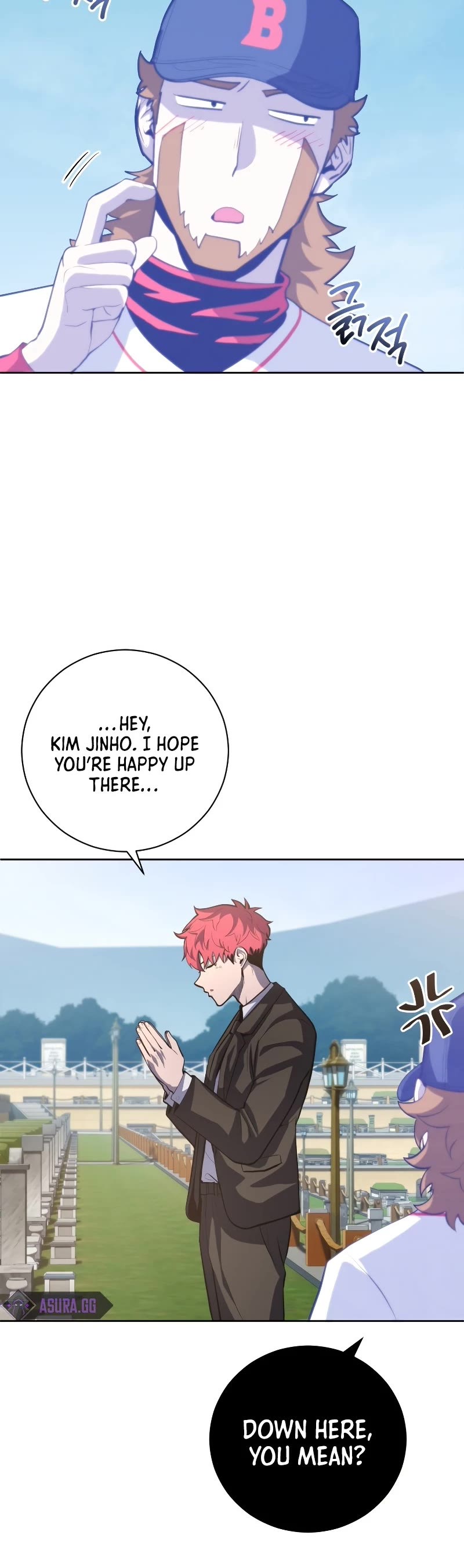 King of the Mound Chapter 41 page 20 - Chapter 41